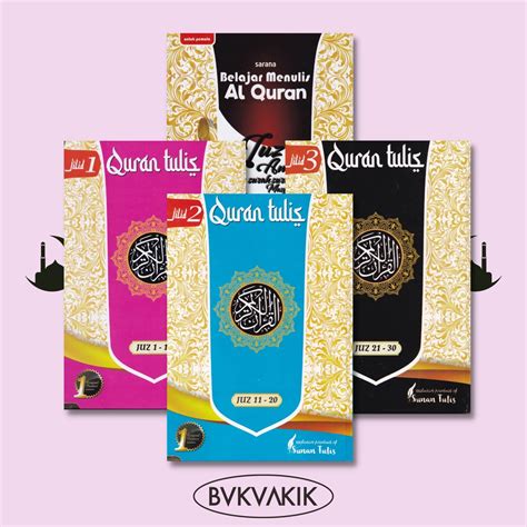 Jual Al Quran Tulis Lengkap Juz Plus Juz Amma Shopee Indonesia