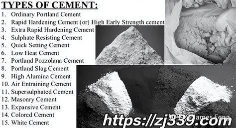 水泥的类型及其定义性能和用途 知乎