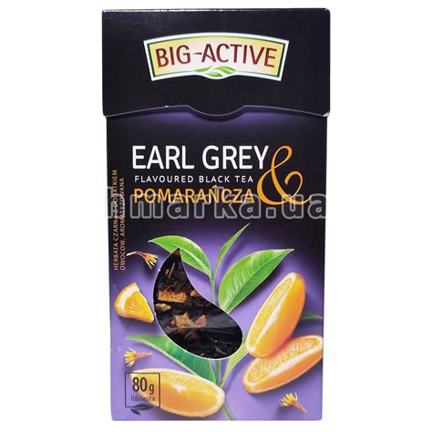 Купить Чай черный Big - Active Earl Grey с апельсином и диким шафраном ...