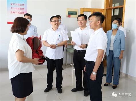 致以节日祝福和问候县领导走访慰问教师 澎湃号媒体 澎湃新闻 The Paper