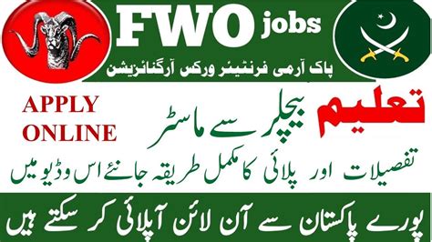 Pak Army Frontier Works Organization Fwo Latest Government Jobs 2022