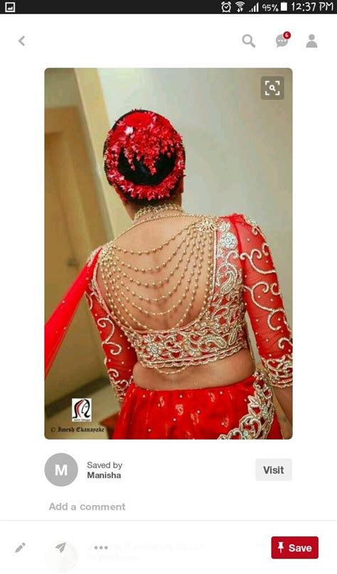 Pin By Hayagriva Raju Datla On Blouses Wedding Blouse Designs Bridal