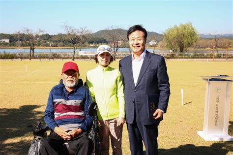 의왕시 2023 의왕시장배 장애인 어울림 파크골프대회 성료 경인매일 세력에 타협하지 않는 신문