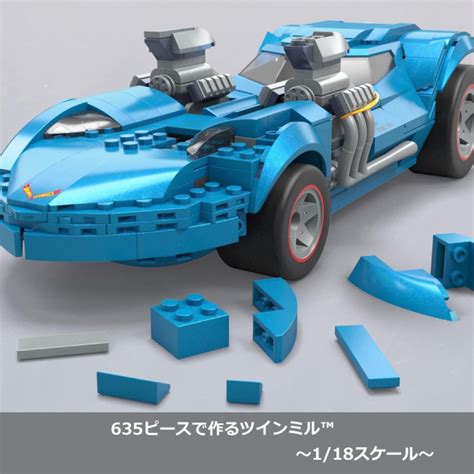 Mega Hot Wheels Twin Mill TITIP JEPANG