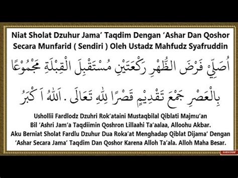 Niat Sholat Jamak Qoshor Munfarid Jamak Taqdim Dan Ta Khir Dzuhur Ashar