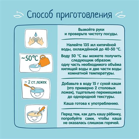 Каша ФрутоНяня безмолочная мультизлаковая 200 г с 6 месяцев купить по ...