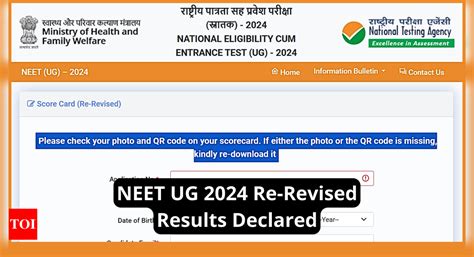 Neet Ug Revised Scorecard Released At Nta Ac In Direct Link To