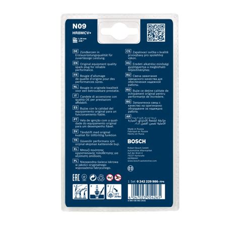 4 Candele BOSCH referenza HR8MEV : Norauto.it