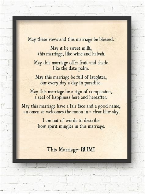 This Marriage Rumi Quote Art Print Wedding Anniversary T Etsy