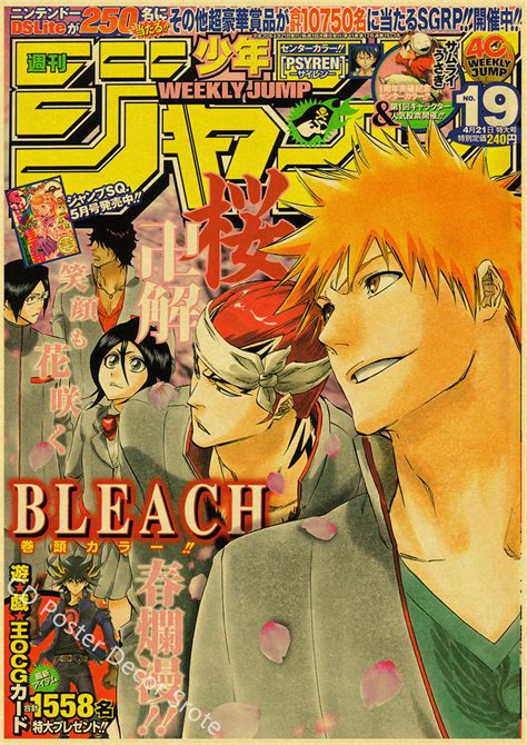 Anime Bleach Retro Poster Bleach Merchandise