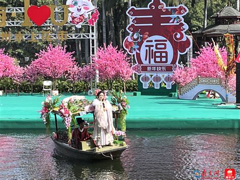 【网络中国节·春节】快来荔湾湖体验“西关新年”！2023年广州水上花市正式启动 桃花 活动 市民