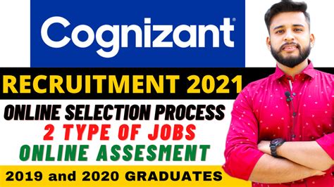 Cognizant Recruitment Off Campus Placement Batch