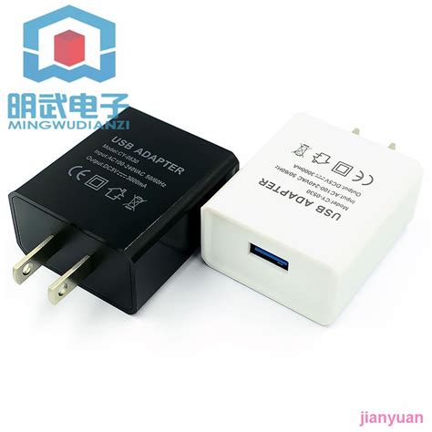 【批發價】樹莓派充電器 美規 5v3a電源適配器usb接口 5v3a充電器 3a充電頭 蝦皮購物