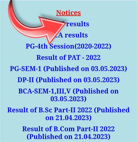 Purnea University Part Result Direct Link To Check Arts Result