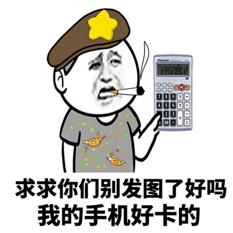 qq diy wwwdiydoutucom
