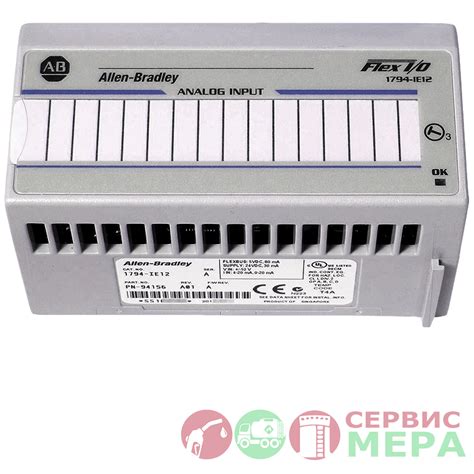 Модуль аналогового ввода Allen-Bradley 1794-IE12