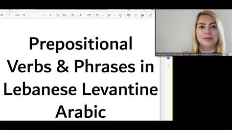 Prepositional Verbs And Phrases In Spoken Arabic Learn Levantine