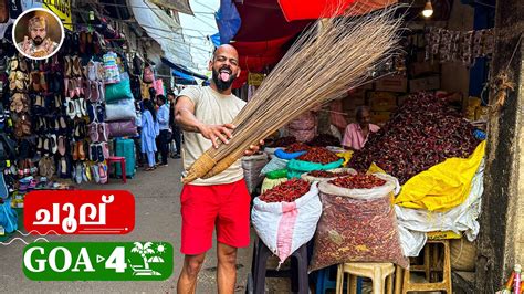 Goan Chilli Goa Market Mapusa Market Goan Foods Pasties De Nata Goa