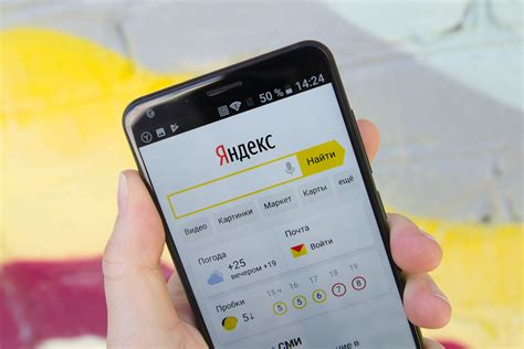 Yandex launched a beta version of a product search with prices ...