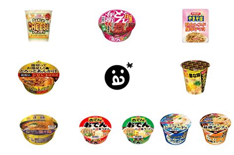 最新カップ麺【今週の新商品】2022年のペヤングは改過自新 怒涛の新作ラッシュで市場が活況