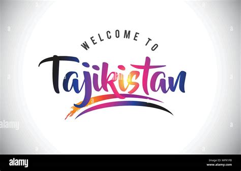 Tajikistan Welcome To Message In Purple Vibrant Modern Colors Vector