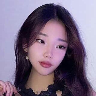 Nekogir1 Nude Leaked Photos And Videos WildSkirts