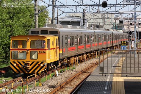 2nd Train 【東急】9000系9001f長津田車両工場入場回送の写真 Topicphotoid91454