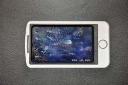 IFA2010シャープ3DプロジェクターXV Z17000や裸眼3Dスマートフォンなど公開 PHILE WEB