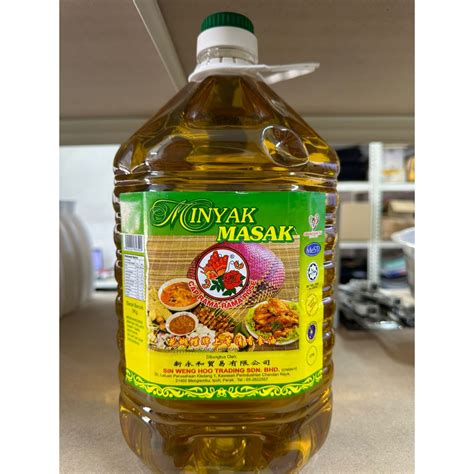 Cooking Oil Minyak Masak Cap Rama Rama Rose 1 Bottle 5kg Shopee Malaysia