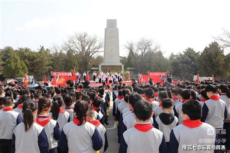 太原杏花岭区坝陵桥小学开展“传承民族精神 筑牢国防意识 ”清明祭扫活动 文化 烈士陵园 中国共产党