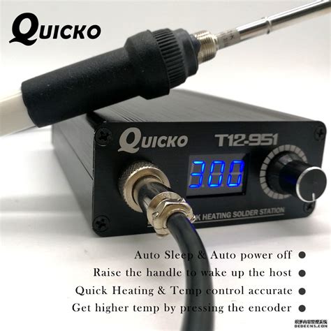 QUICKO T12 STC-LED soldering station electronic Soldering iron 2018 New ...