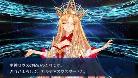 【fgo】エウロペの最終再臨イラストが判明！