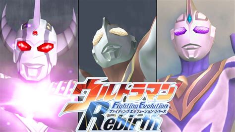 PS2 Ultraman FER Chaosroid T Vs All Ultraman III HD Remastered