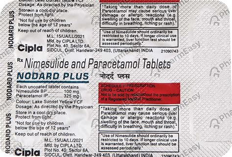 Nodard Plus Tab Information In Kannada Usess Benefits