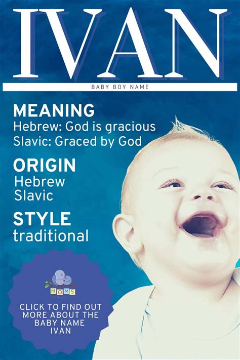 Ivan Name Meaning & Origin | Middle Names for Ivan