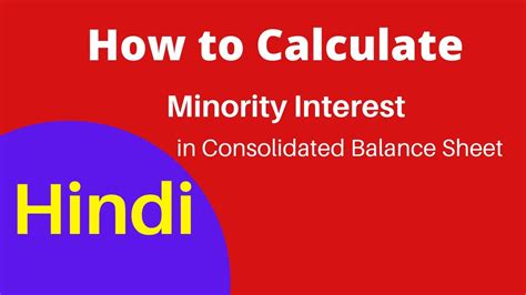 How To Calculate Minority Interest In Consolidated Balance Sheet