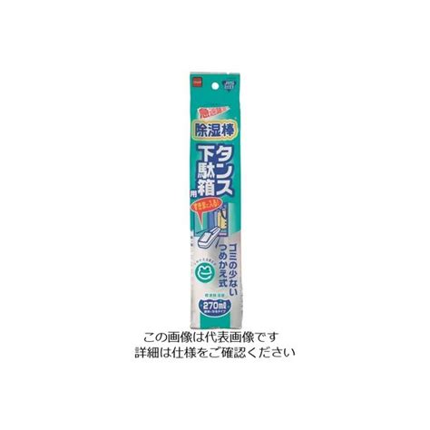 ニトムズ 除湿棒タンス・下駄箱用 E0700 1セット40個 146 7757（直送品） アスクル