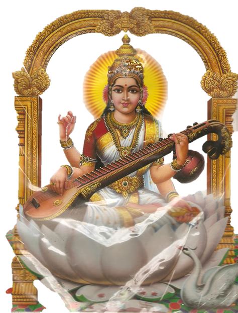 Saraswati Devi Logo