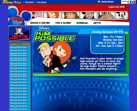 Kim Possible Webcore Y2k