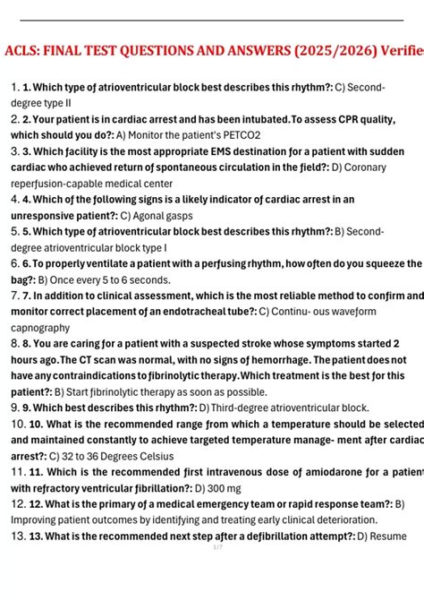 acls aha test 6