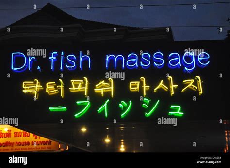 Asia Cambodia Siem Reap Massage Hi Res Stock Photography And Images Alamy