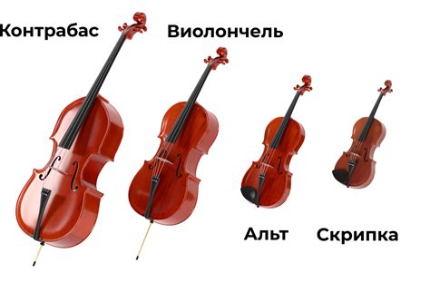 Альт