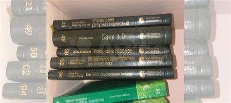 Великолепные книги из серии «Библиотека Сбербанка»... купить в Москве ...