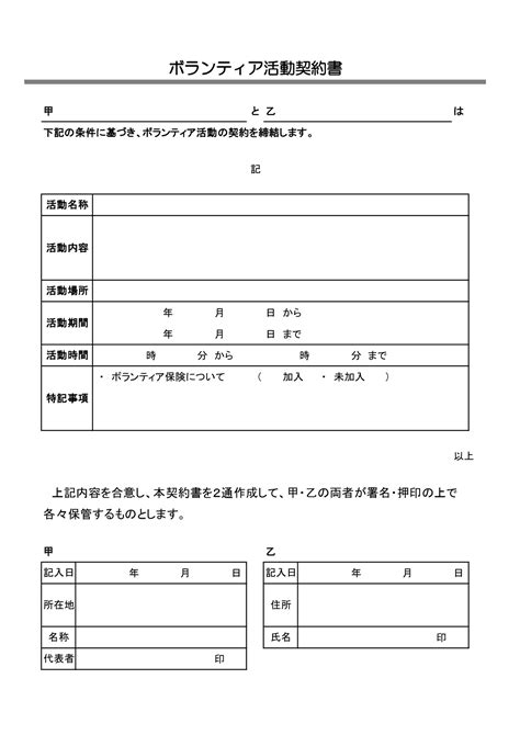 awordexceljpgpdf