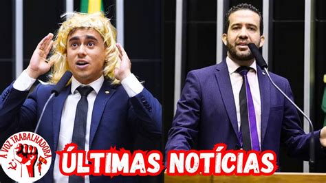 Briga Entre Janones E Nikolas Ferreira Na Comiss O De Tica Youtube