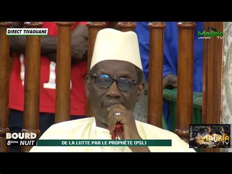 Nuit Waxtane De Serigne Mawdo Sy Dabakh Zawiya Seydi Hadji