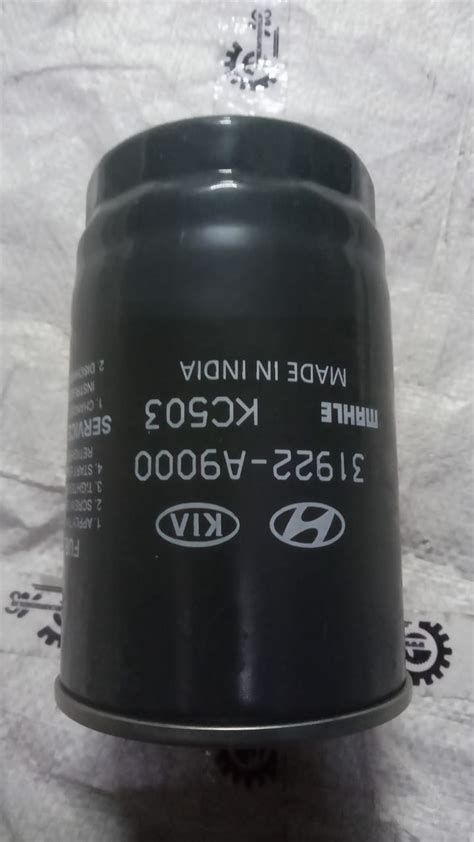 FUEL FILTER CARTRIDGE CRETA ;AURA 31922A9000 – CarTrends