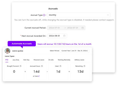 PTO Accrual Software
