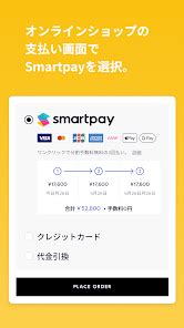 Smartpay Buy Now Pay Later Apps On Google Play