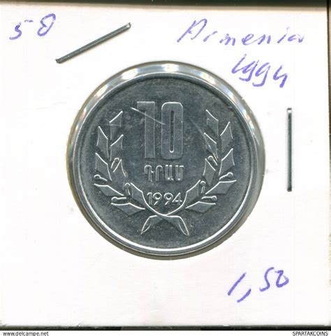 Armenien 10 Dram 1994 Armenia Coin Ar408ua